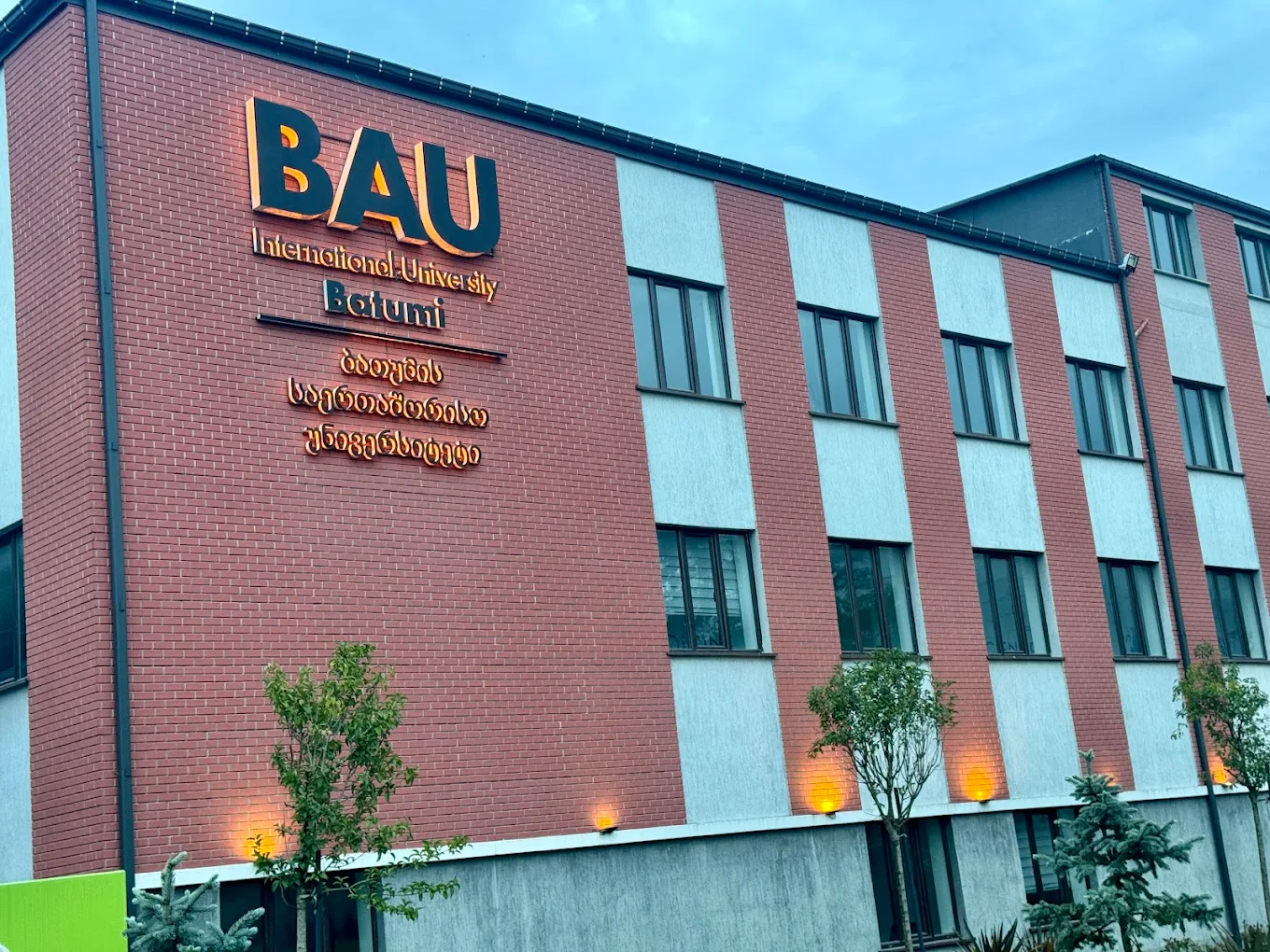 bau international university batumi